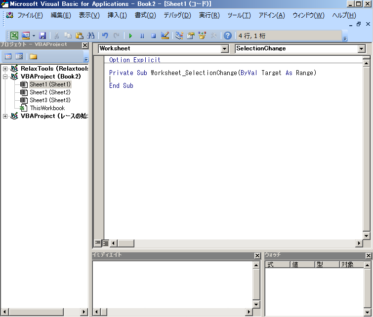 f:id:trantran1021:20190227235411j:plain f:id:trantran1021:20190227235411j:plain