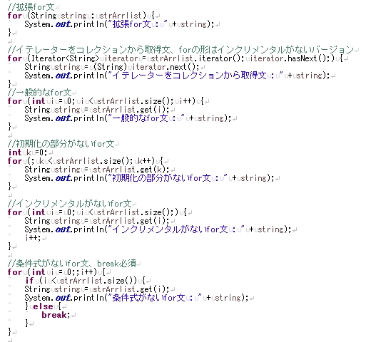 f:id:trantran1021:20190404010528j:plain f:id:trantran1021:20190404010528j:plain