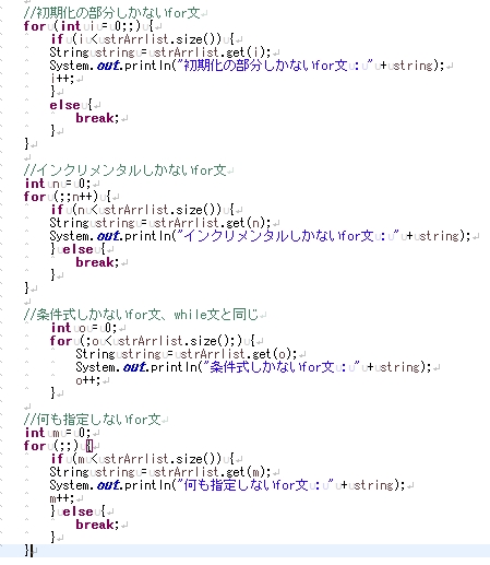 f:id:trantran1021:20190404010619j:plain f:id:trantran1021:20190404010619j:plain