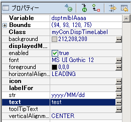 f:id:trantran1021:20190529005331j:plain