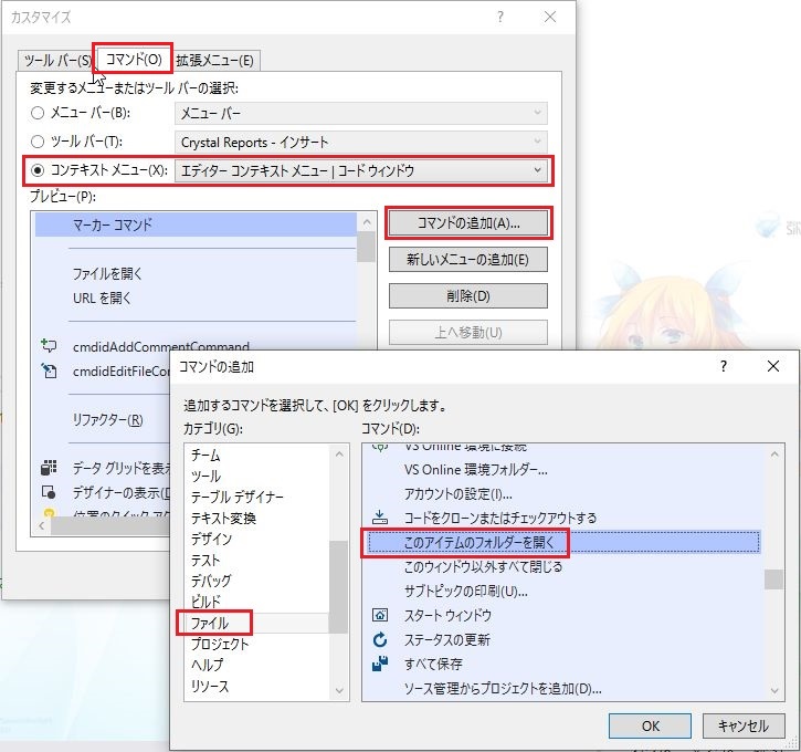 f:id:trapemiya:20200217135252j:plain f:id:trapemiya:20200217135252j:plain