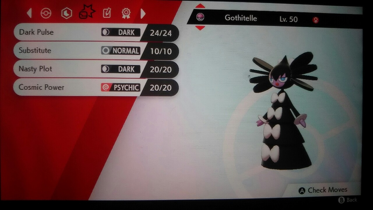 スカトリ風船ロック構築 ポケモン剣盾 加速レジギガスのギミック置き場 スカトリ風船ロック構築 ポケモン剣盾 加速レジギガスのギミック置き場