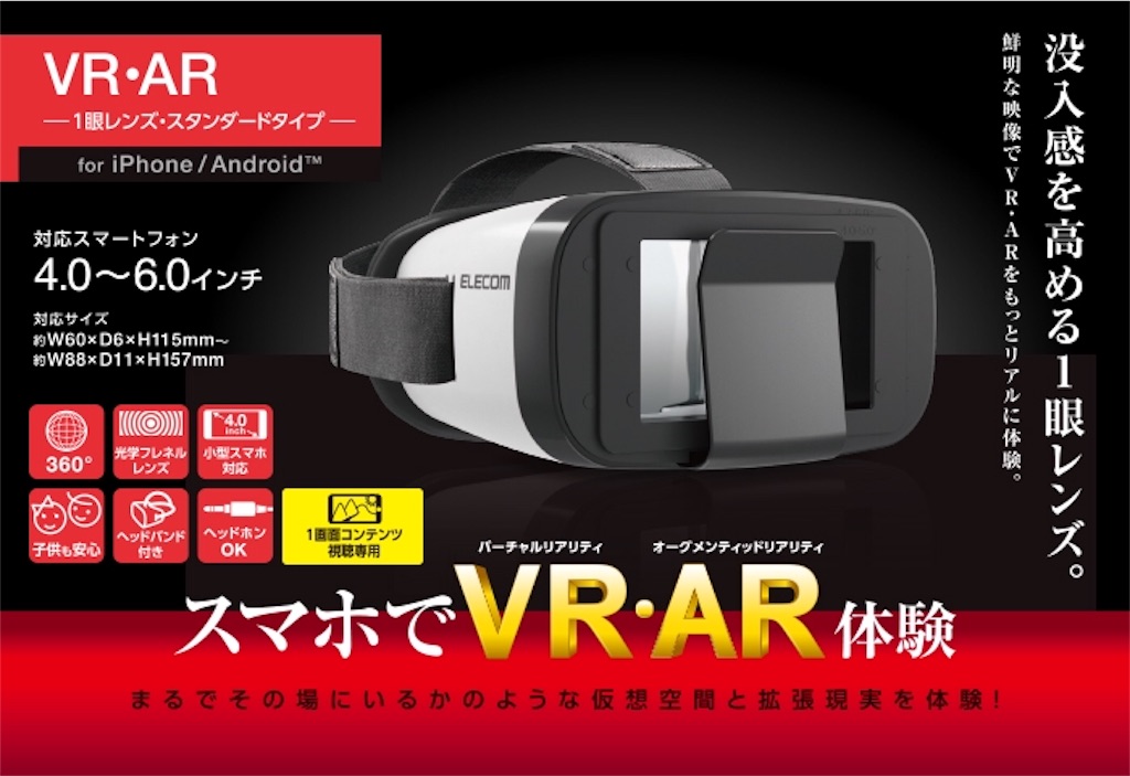 Amazon Nikon  D90 Afs Dx 18105 Vr