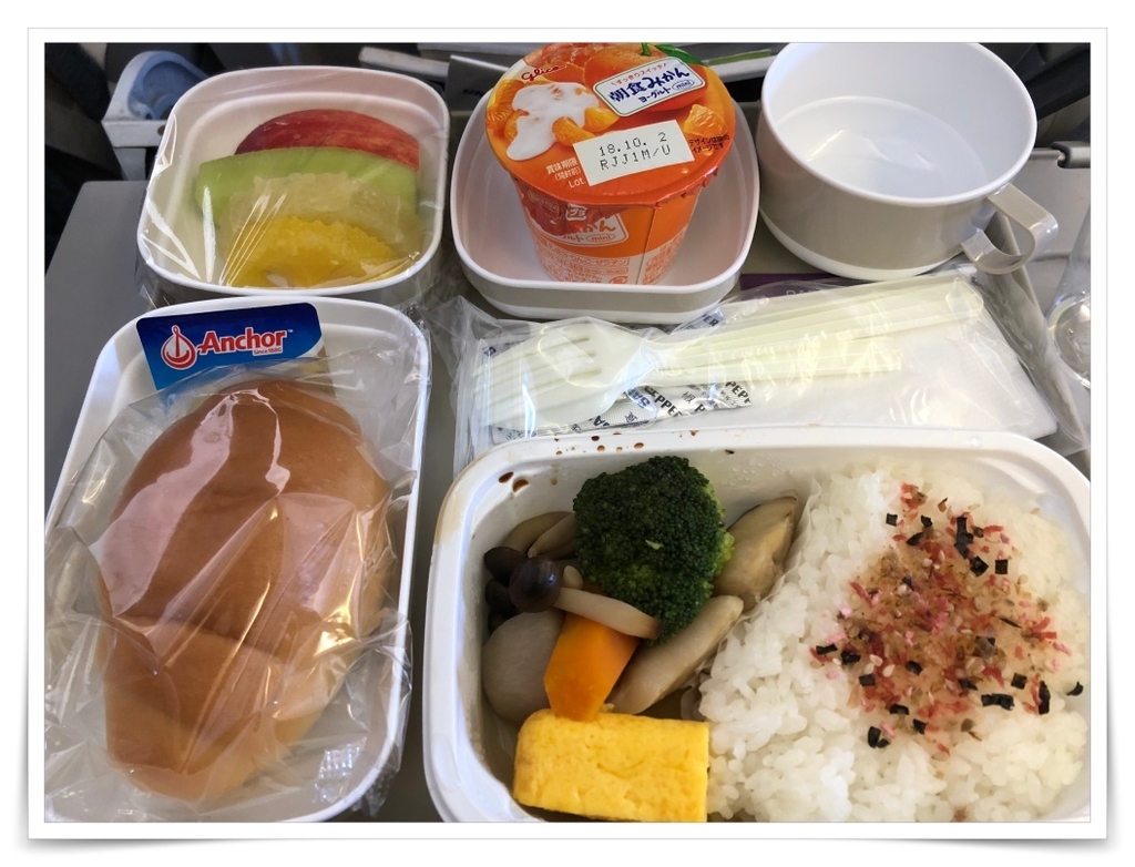 f:id:travel-diary:20181113004329j:plain f:id:travel-diary:20181113004329j:plain