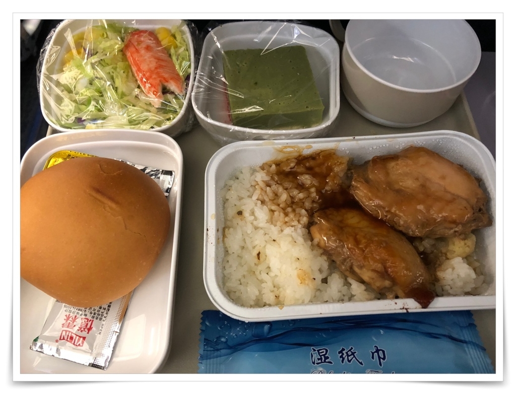 f:id:travel-diary:20181113004446j:plain f:id:travel-diary:20181113004446j:plain