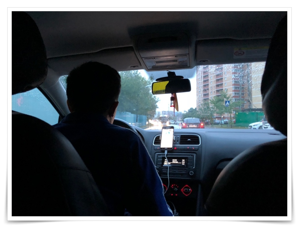 f:id:travel-diary:20181115212425j:plain f:id:travel-diary:20181115212425j:plain