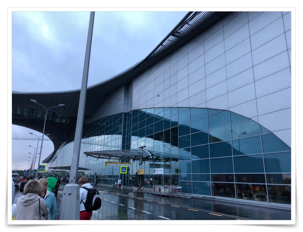 f:id:travel-diary:20181115212448j:plain f:id:travel-diary:20181115212448j:plain