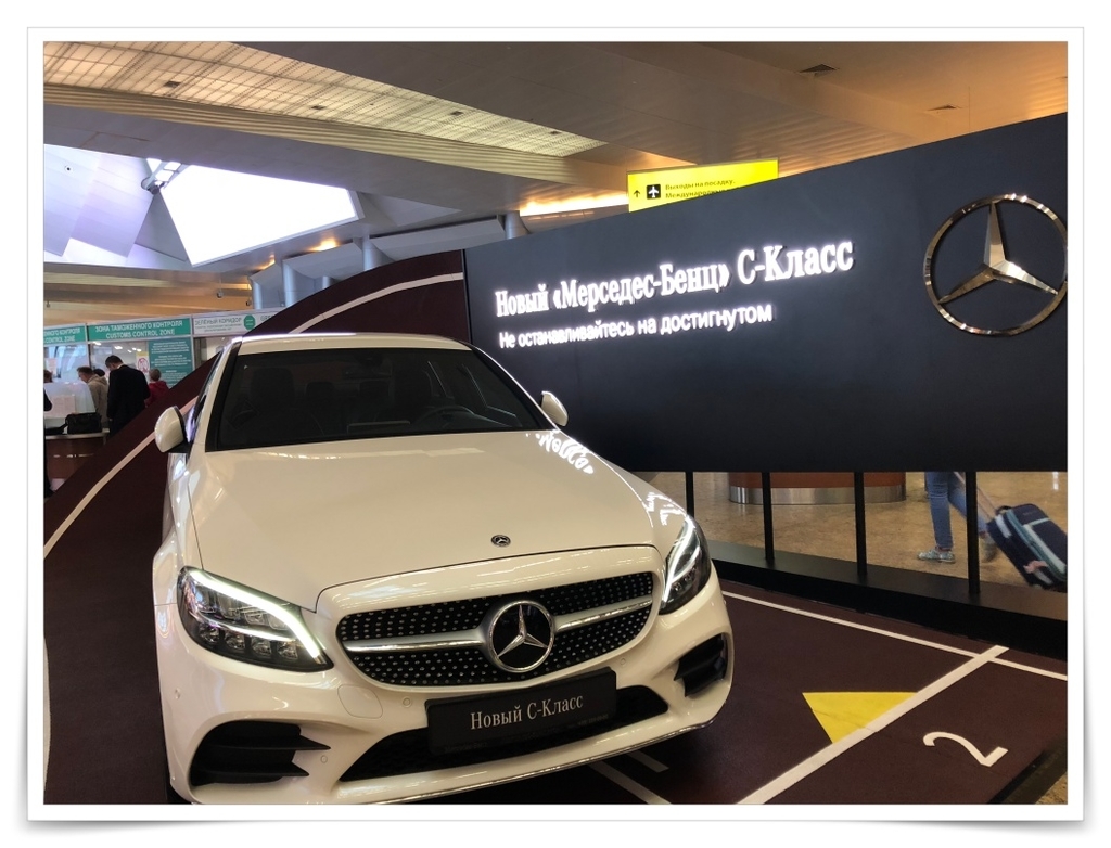 f:id:travel-diary:20181115212501j:plain f:id:travel-diary:20181115212501j:plain