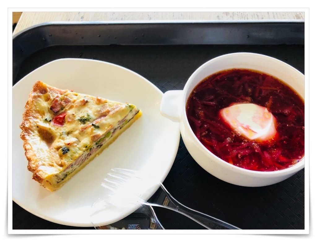 f:id:travel-diary:20181115212549j:plain f:id:travel-diary:20181115212549j:plain