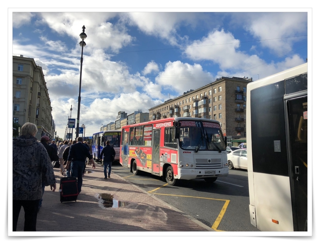 f:id:travel-diary:20181115223812j:plain f:id:travel-diary:20181115223812j:plain