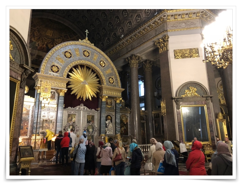 f:id:travel-diary:20181118231328j:plain f:id:travel-diary:20181118231328j:plain