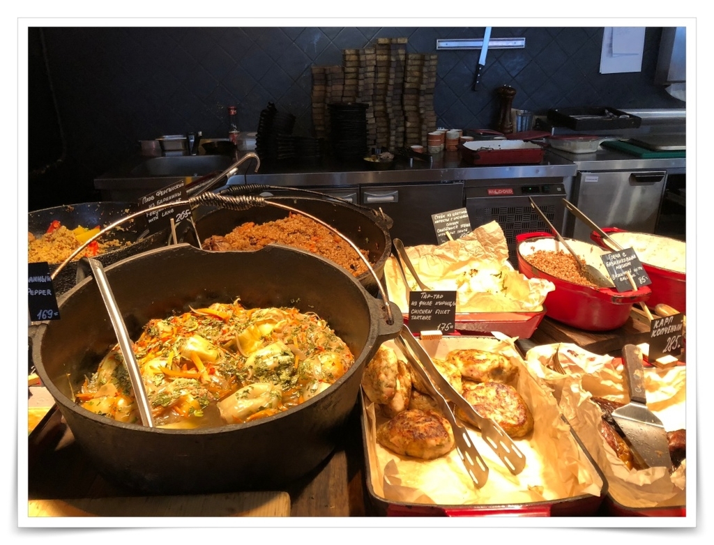 f:id:travel-diary:20181123234023j:plain f:id:travel-diary:20181123234023j:plain