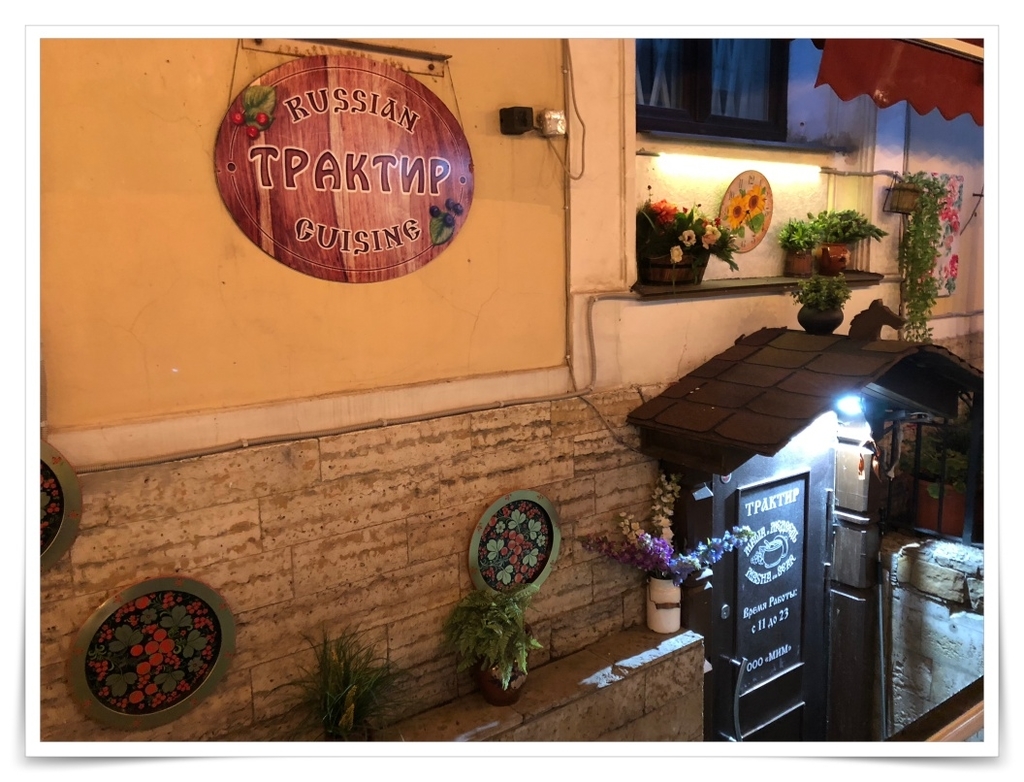 f:id:travel-diary:20181123234134j:plain f:id:travel-diary:20181123234134j:plain