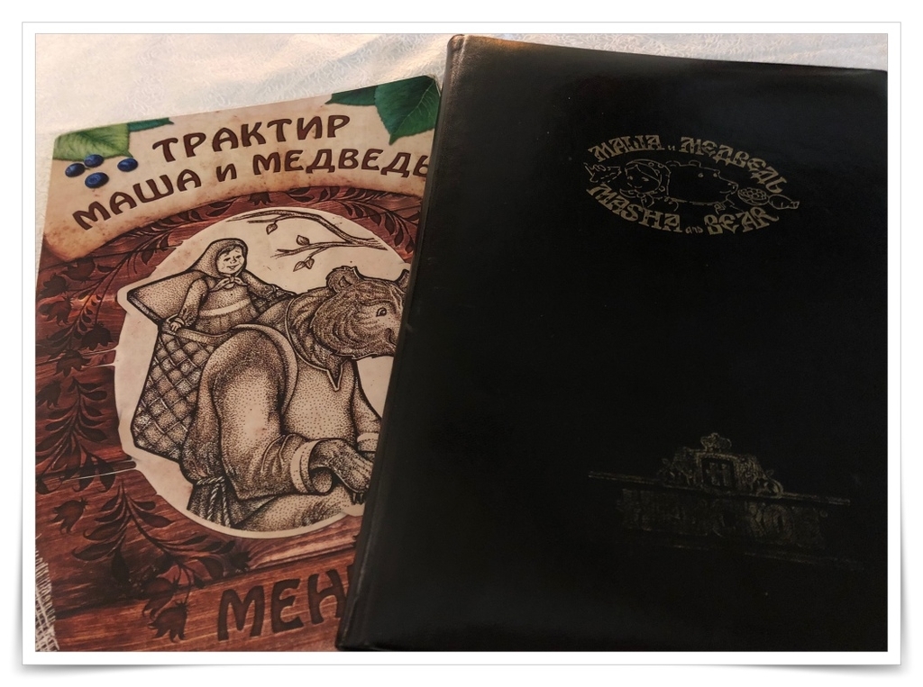 f:id:travel-diary:20181123234220j:plain f:id:travel-diary:20181123234220j:plain