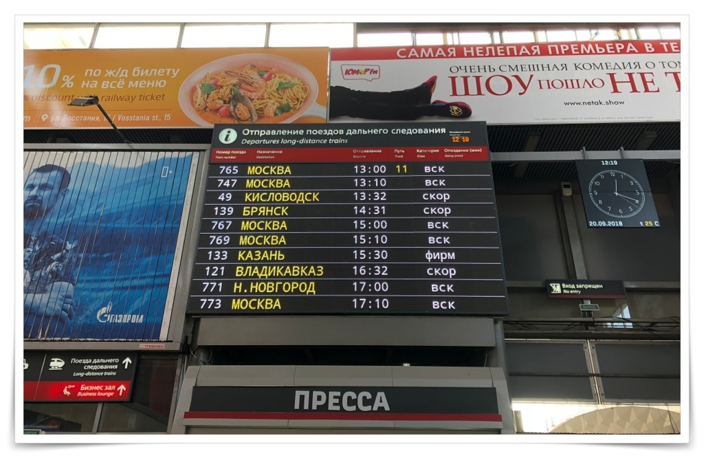 f:id:travel-diary:20181127210501j:plain f:id:travel-diary:20181127210501j:plain