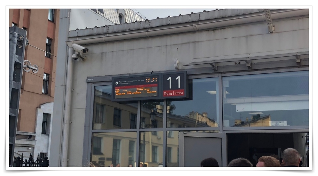 f:id:travel-diary:20181127210524j:plain f:id:travel-diary:20181127210524j:plain