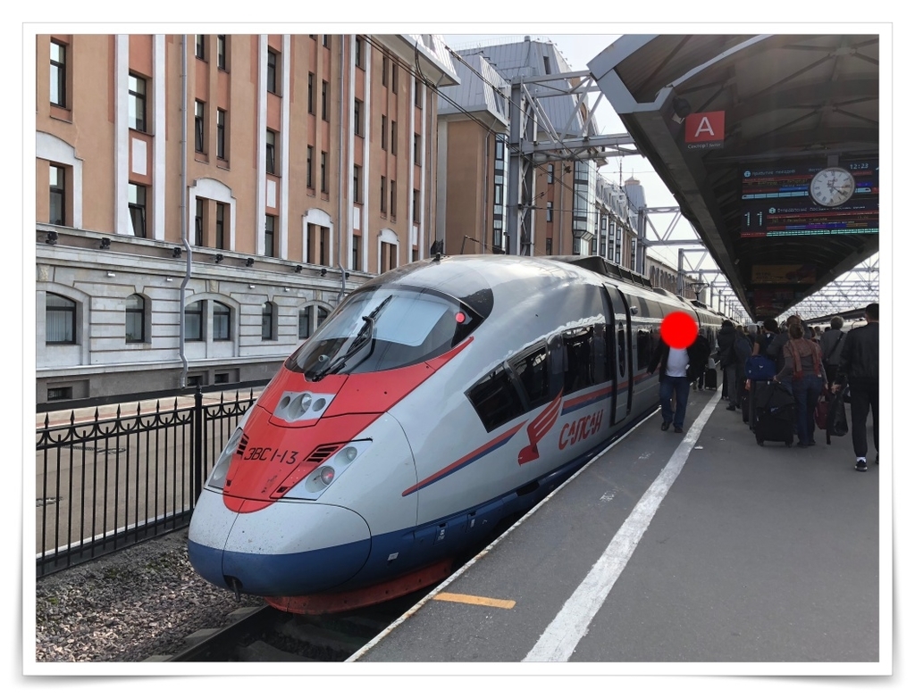 f:id:travel-diary:20181127210539j:plain f:id:travel-diary:20181127210539j:plain