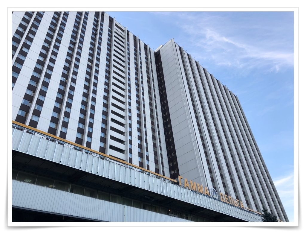 f:id:travel-diary:20181128070453j:plain f:id:travel-diary:20181128070453j:plain