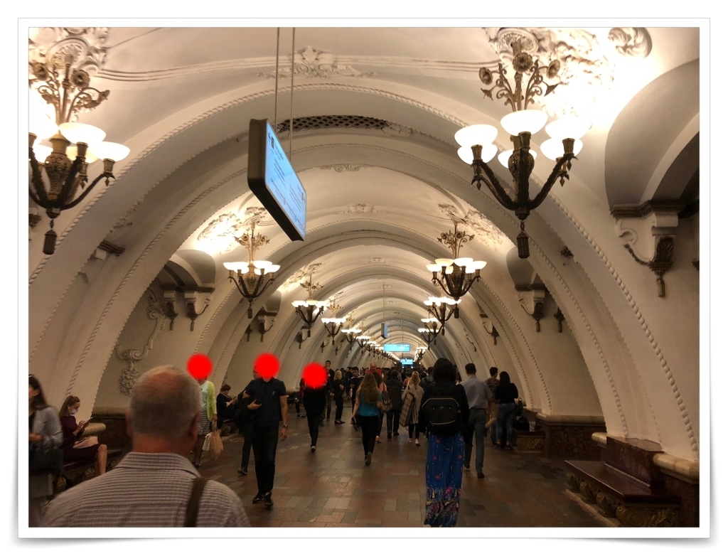 f:id:travel-diary:20181129215920j:plain f:id:travel-diary:20181129215920j:plain