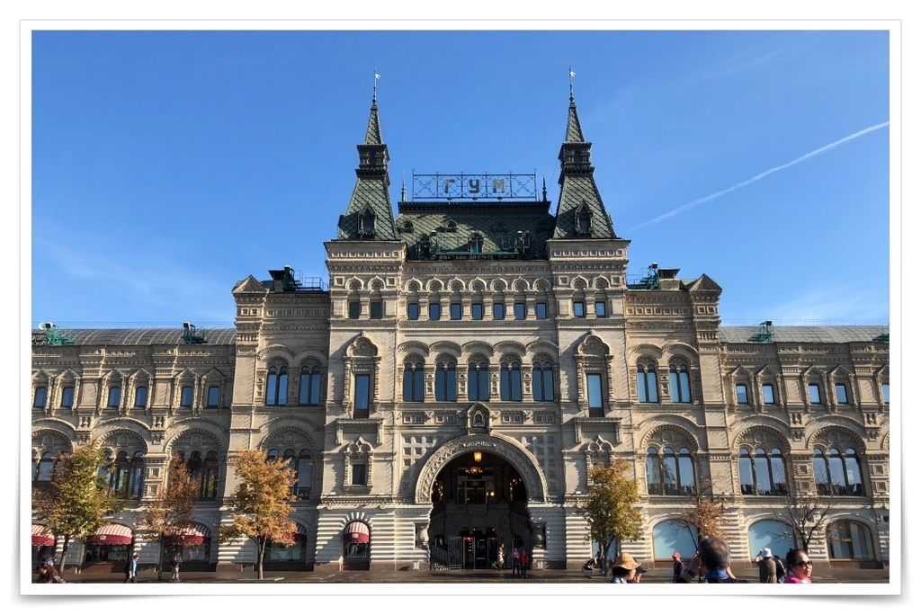 f:id:travel-diary:20181129220437j:plain f:id:travel-diary:20181129220437j:plain