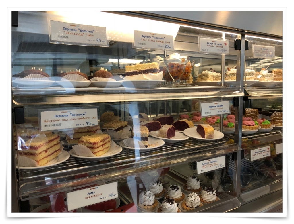 f:id:travel-diary:20181129220456j:plain f:id:travel-diary:20181129220456j:plain