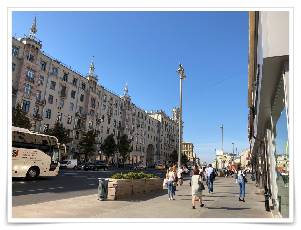 f:id:travel-diary:20181130005434j:plain f:id:travel-diary:20181130005434j:plain