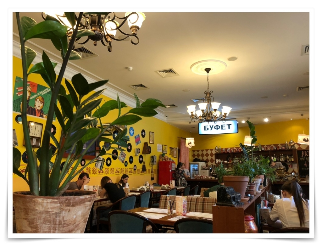 f:id:travel-diary:20181130005802j:plain f:id:travel-diary:20181130005802j:plain