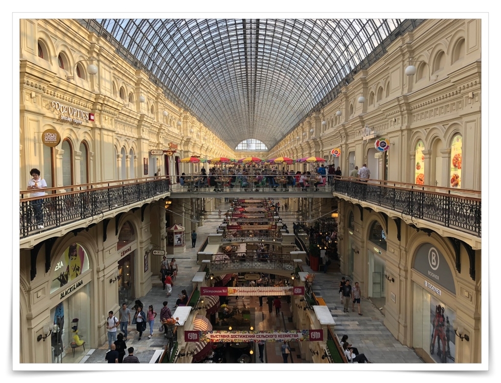 f:id:travel-diary:20181203215439j:plain f:id:travel-diary:20181203215439j:plain