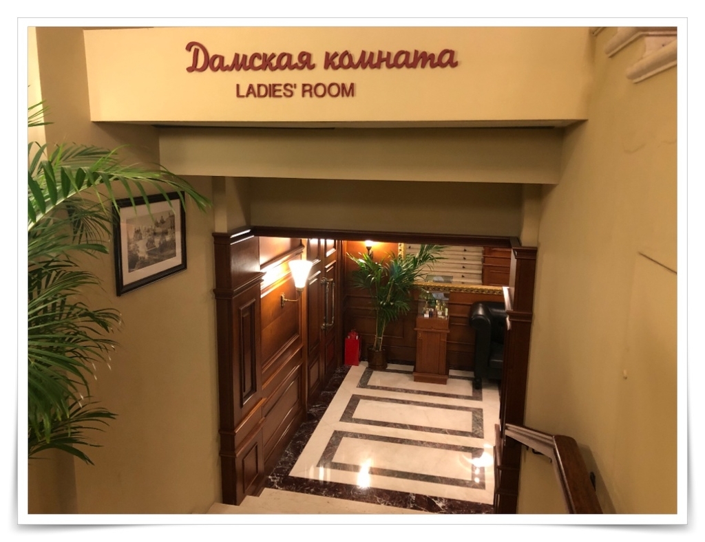 f:id:travel-diary:20181203215523j:plain f:id:travel-diary:20181203215523j:plain