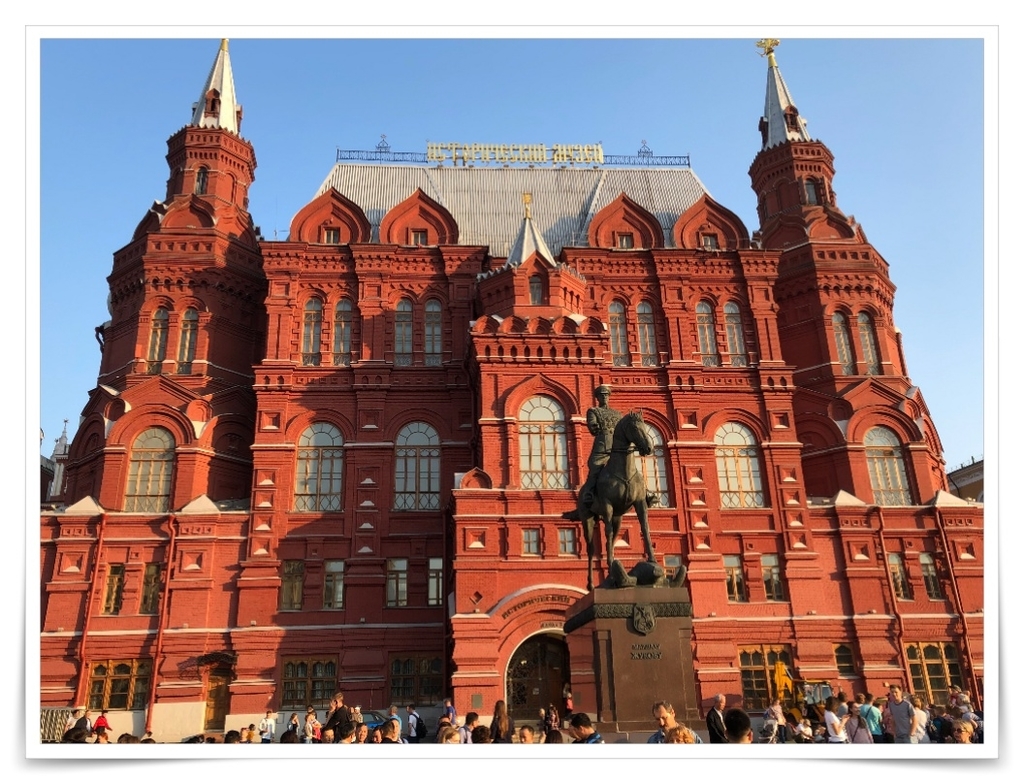f:id:travel-diary:20181203215840j:plain f:id:travel-diary:20181203215840j:plain