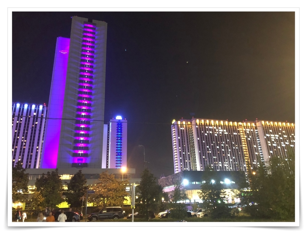 f:id:travel-diary:20181204203723j:plain f:id:travel-diary:20181204203723j:plain