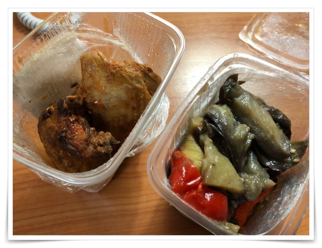 f:id:travel-diary:20181204203921j:plain f:id:travel-diary:20181204203921j:plain