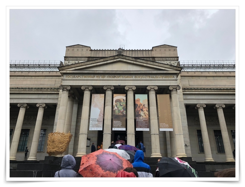 f:id:travel-diary:20181204231208j:plain f:id:travel-diary:20181204231208j:plain