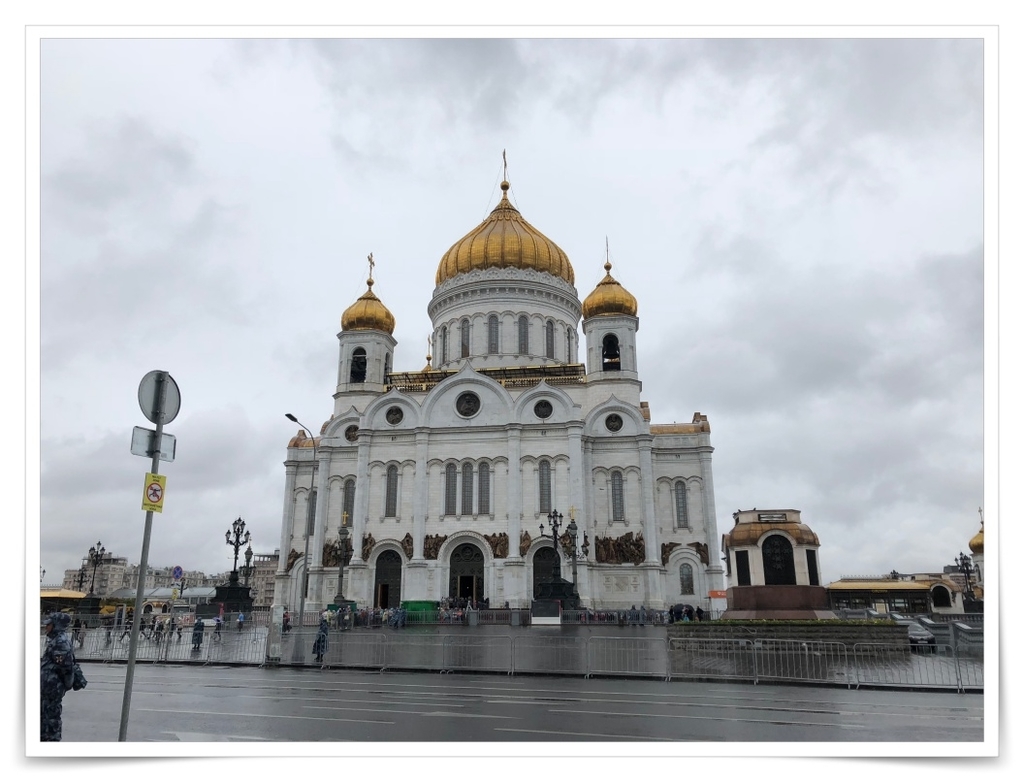 f:id:travel-diary:20181204231222j:plain f:id:travel-diary:20181204231222j:plain