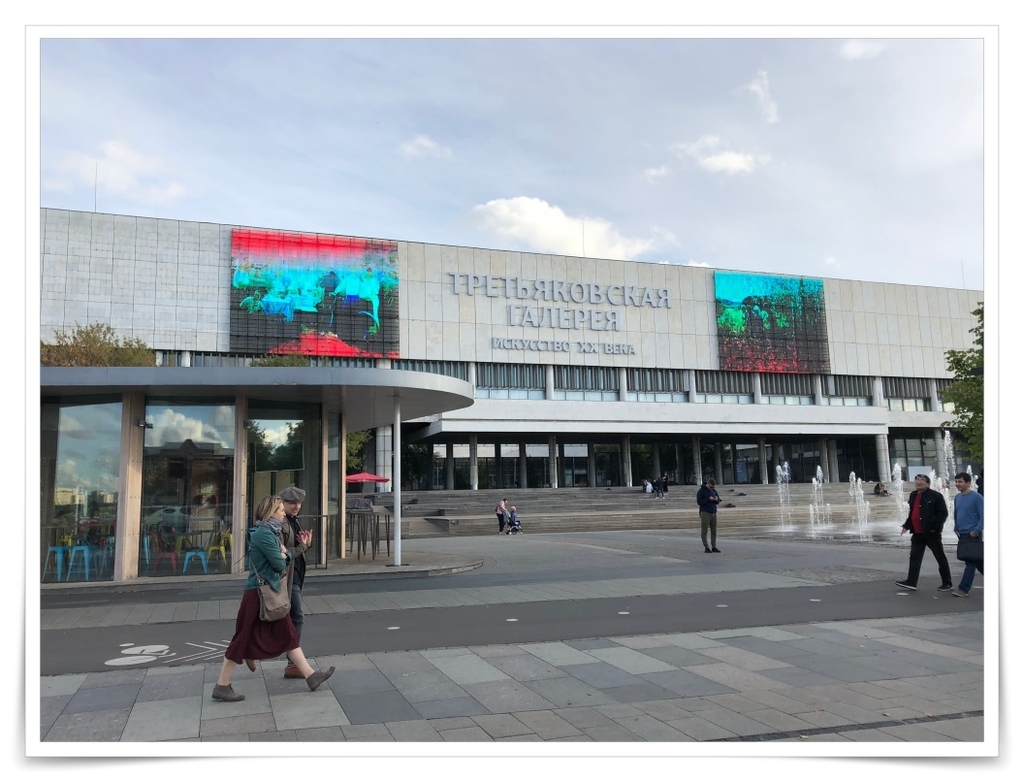 f:id:travel-diary:20181207003713j:plain f:id:travel-diary:20181207003713j:plain