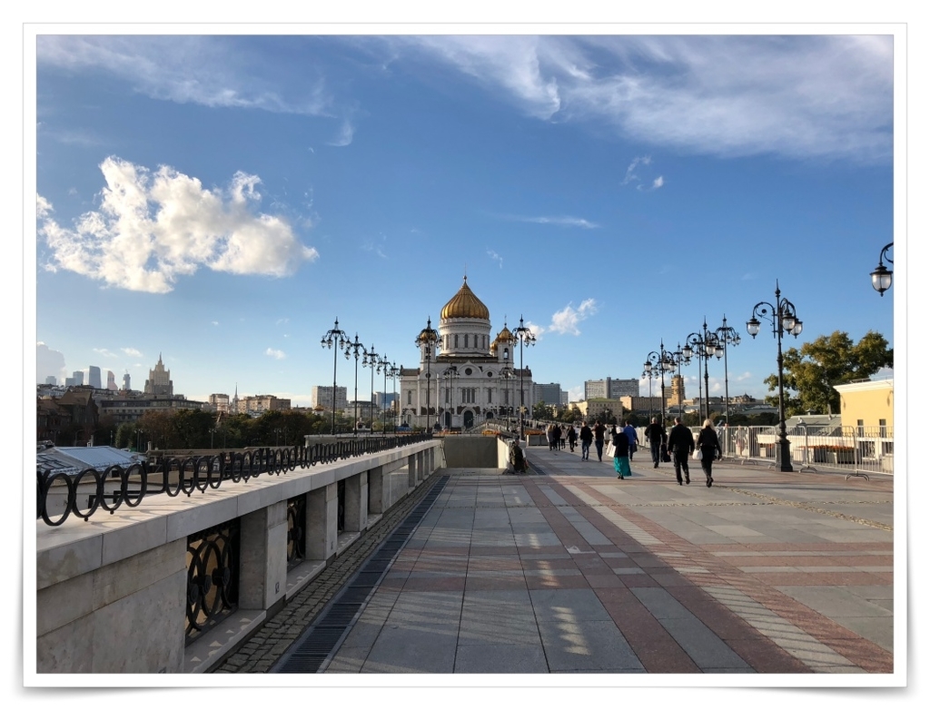 f:id:travel-diary:20181207003927j:plain f:id:travel-diary:20181207003927j:plain