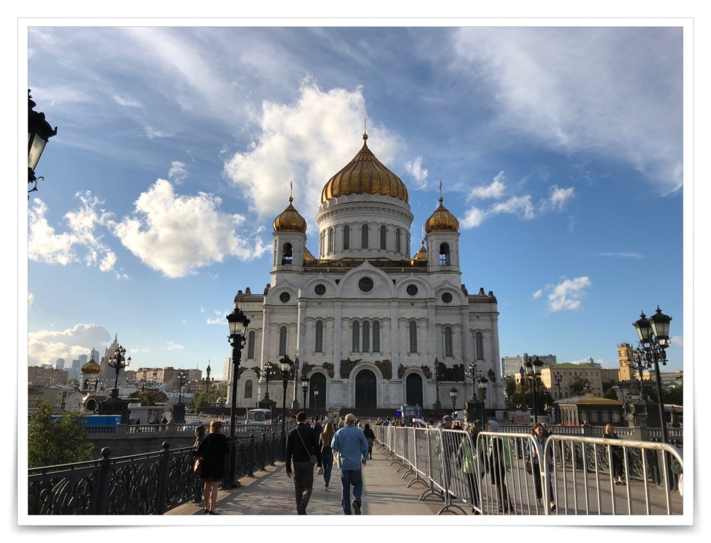 f:id:travel-diary:20181207003939j:plain f:id:travel-diary:20181207003939j:plain