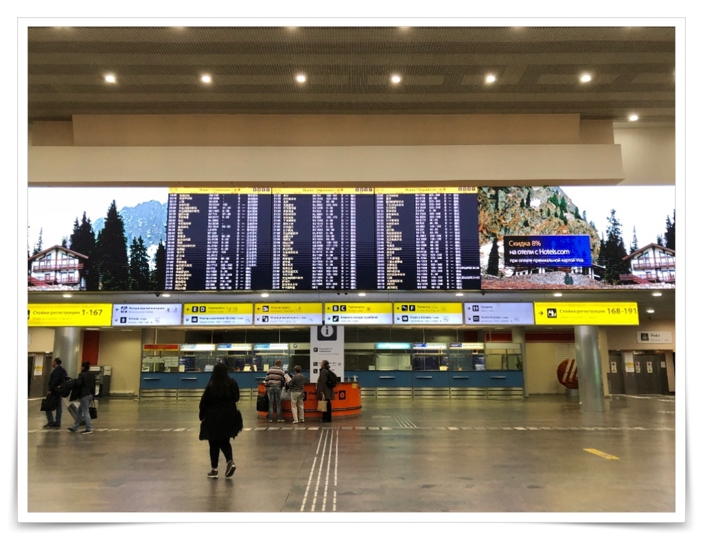 f:id:travel-diary:20181208181129j:plain f:id:travel-diary:20181208181129j:plain