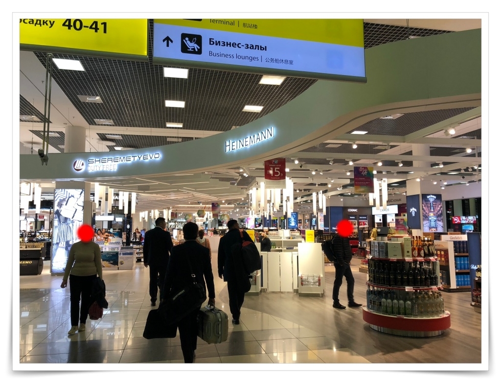 f:id:travel-diary:20181208181506j:plain f:id:travel-diary:20181208181506j:plain