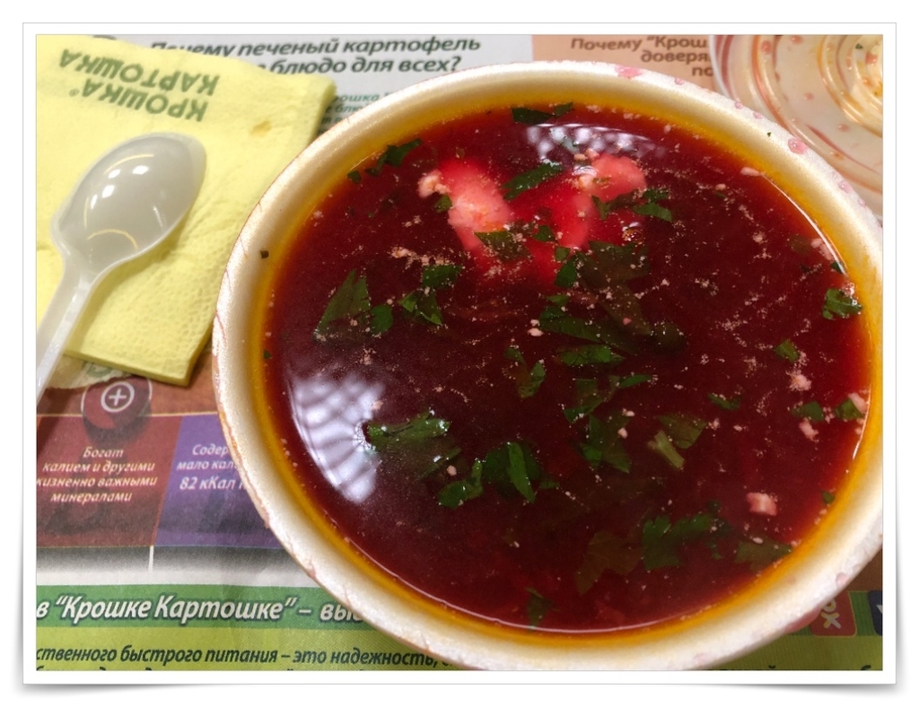 f:id:travel-diary:20181208181824j:plain f:id:travel-diary:20181208181824j:plain