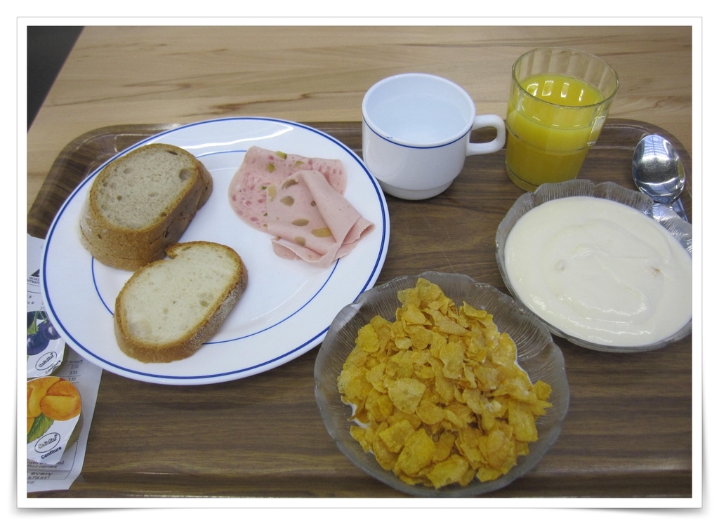 f:id:travel-diary:20190104180227j:plain f:id:travel-diary:20190104180227j:plain