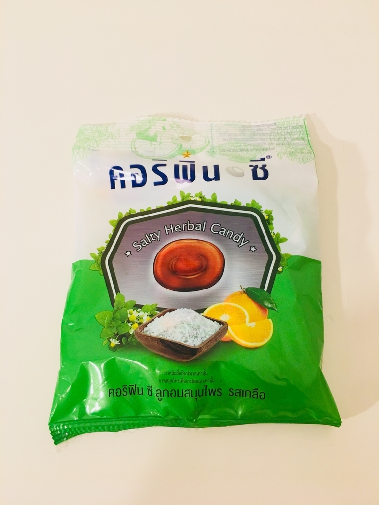 f:id:travel-everyday:20180909104928j:plain