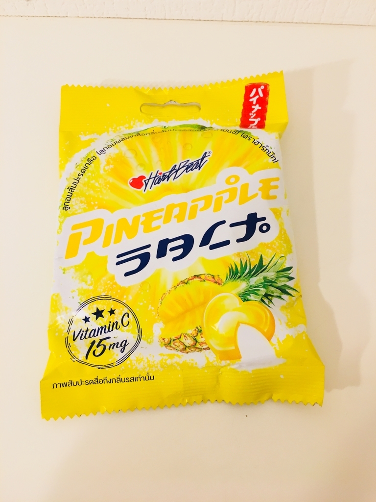 f:id:travel-everyday:20180909110757j:plain