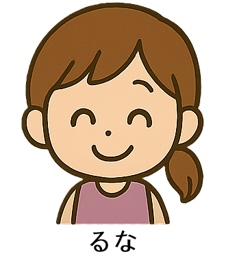 f:id:travel-lover:20250527222245p:image