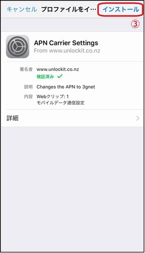 f:id:travel-maker:20180610121846j:plain f:id:travel-maker:20180610121846j:plain