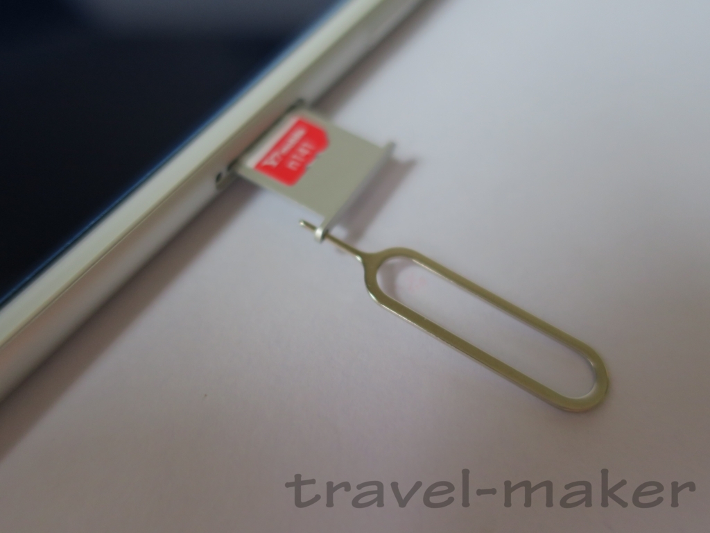 f:id:travel-maker:20180616154426j:plain f:id:travel-maker:20180616154426j:plain