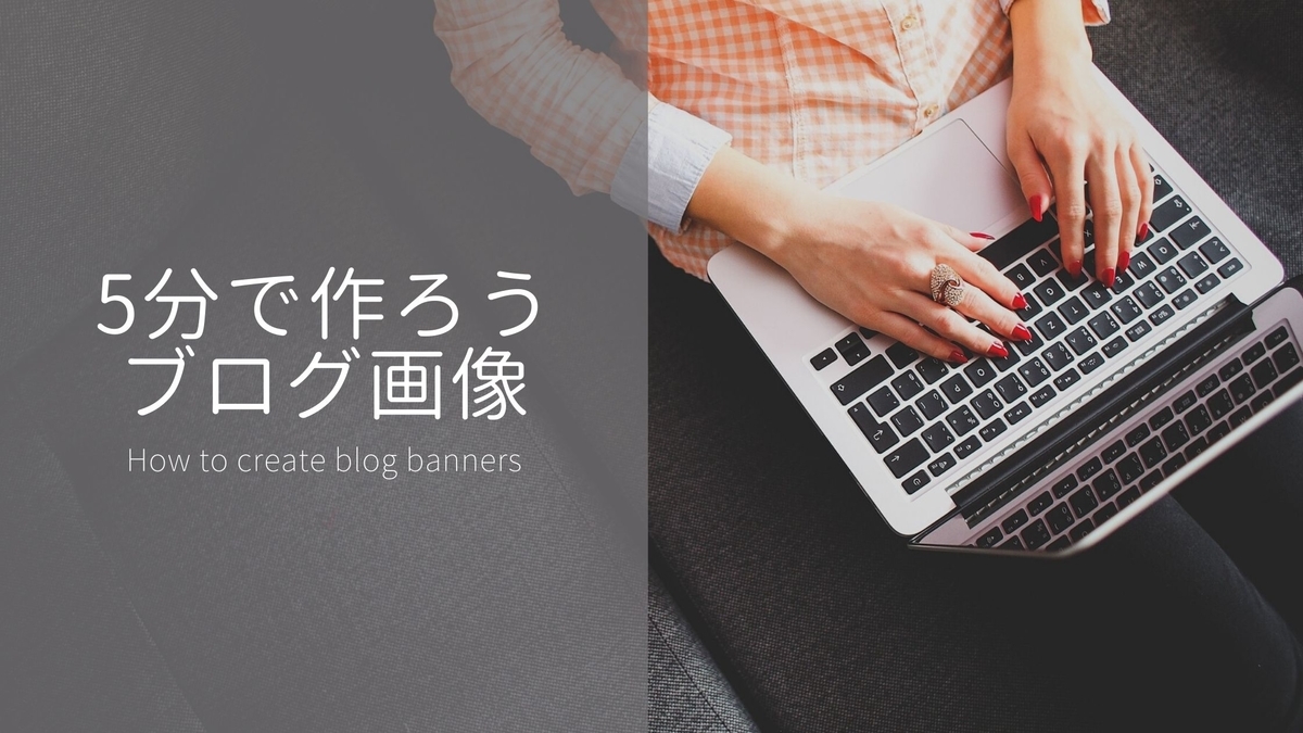 f:id:travel_and_work:20210306210928j:plain