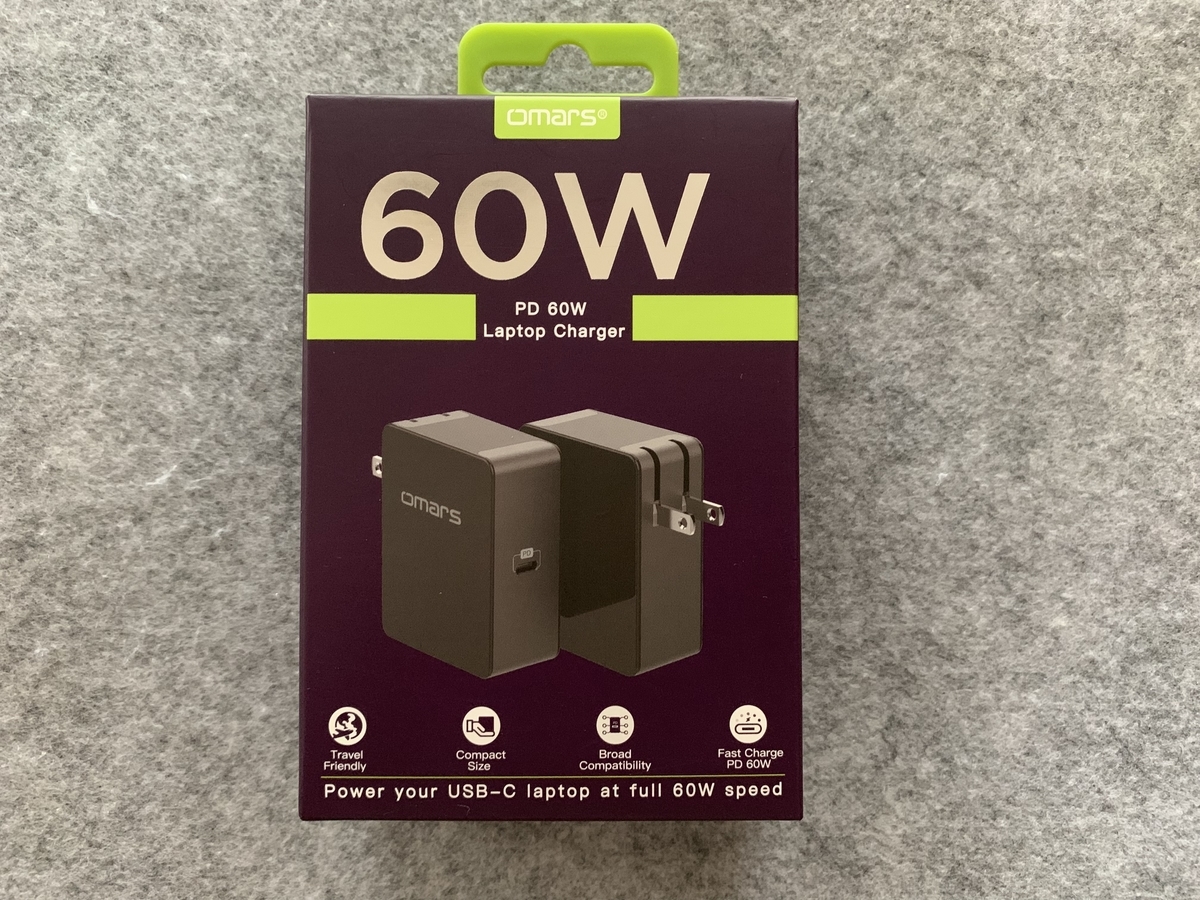 f:id:travel_hunter:20190817133448j:plain