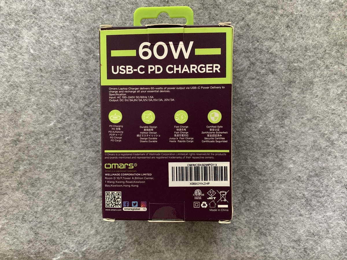 f:id:travel_hunter:20190817133602j:plain