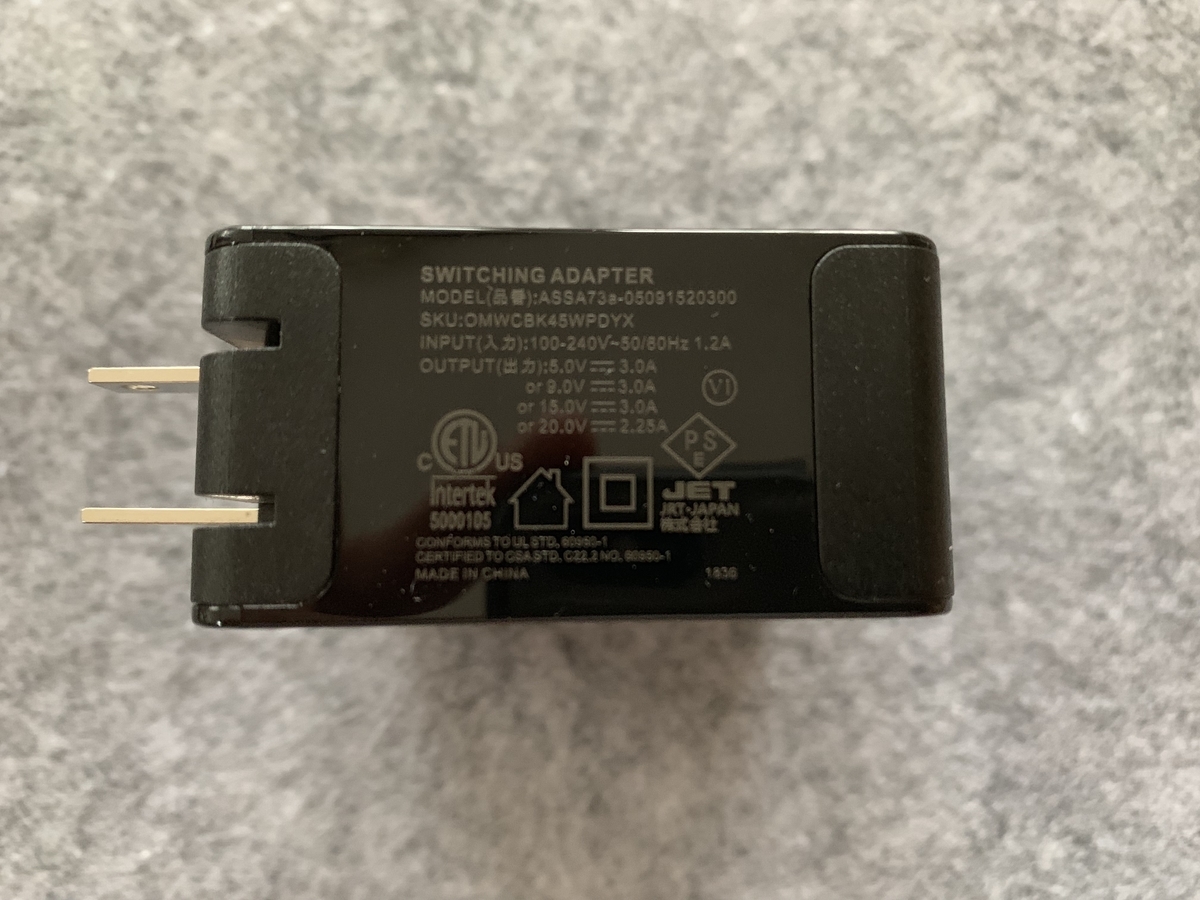 f:id:travel_hunter:20190817133731j:plain